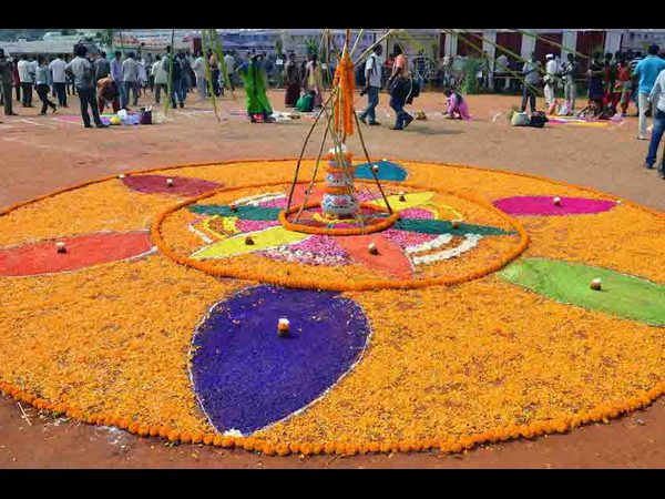 విశాఖ ఏయూలో సంక్రాంతి సంబరం