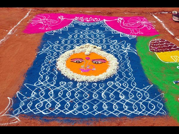 విశాఖ ఏయూలో సంక్రాంతి సంబరం