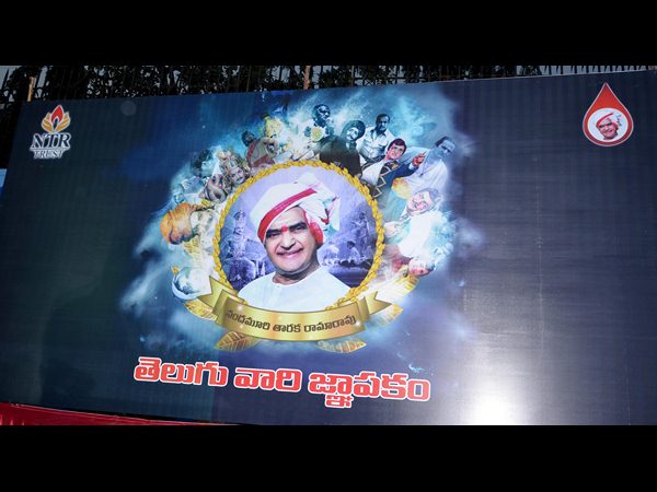 'తెలుగువారి జ్ఞాపకం' పేరిట ఎన్టీఆర్ మ్యూజియం