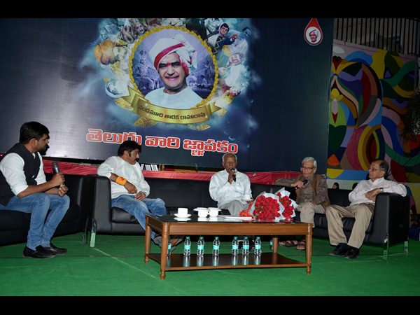 'తెలుగువారి జ్ఞాపకం' పేరిట ఎన్టీఆర్ మ్యూజియం