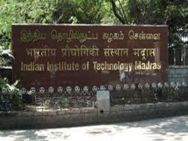 IIT Madras IIT Madras