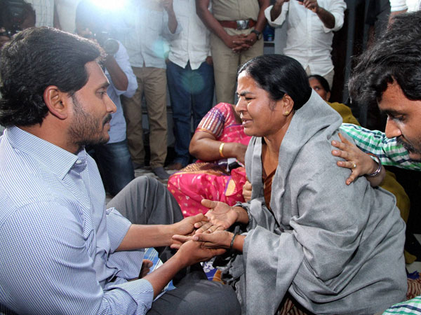 YS Jagan calls for strict punishment for those responsible for Rohith Vemula's suicide YS Jagan calls for strict punishment for those responsible for Rohith Vemula's suicide
