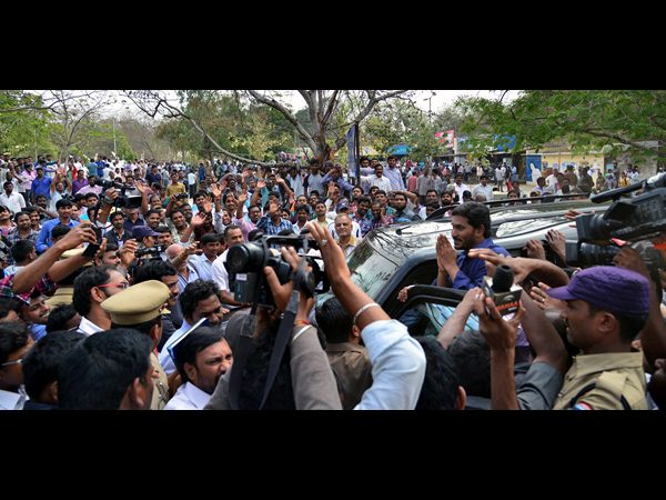 హెచ్సియు