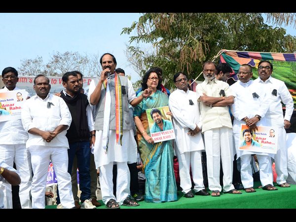 వేముల రోహిత్