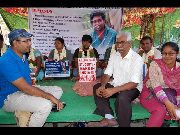 హెచ్సియు
