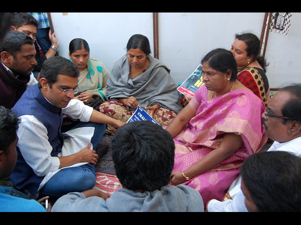 హెచ్సియు