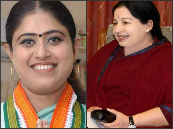 అపాయింట్ మెంట్ అడిగాను