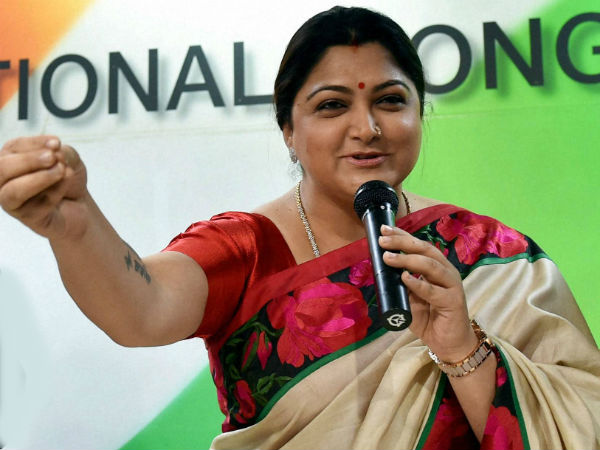 కాంగ్రెస్ సర్వనాశనం అవుతుంది