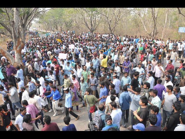 హైదరాబాద్ సెంట్రల్ యూనివర్సిటీ