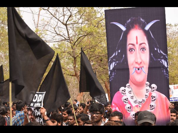 హైదరాబాద్ సెంట్రల్ యూనివర్సిటీ
