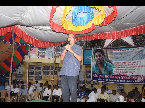 హైదరాబాద్ సెంట్రల్ యూనివర్సిటీ