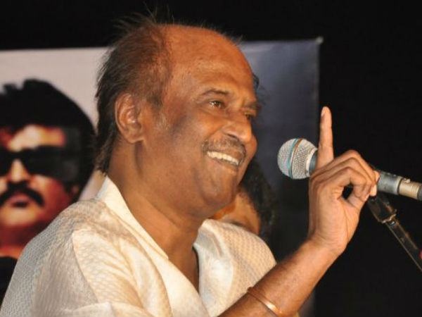 Massive turnout of Rajini fans at Vellore meet Massive turnout of Rajini fans at Vellore meet