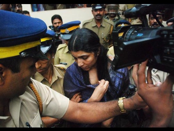 మాకు సంబంధం లేదు