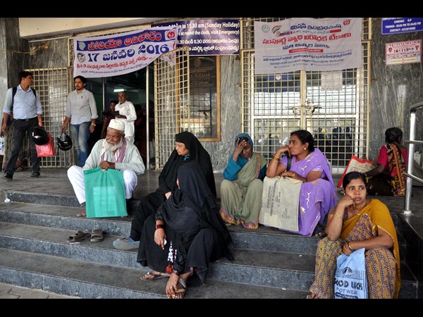వైద్యుల ఆందోళన-రోగుల ఇక్కట్లు