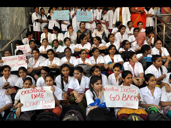 వైద్యుల ఆందోళన-రోగుల ఇక్కట్లు