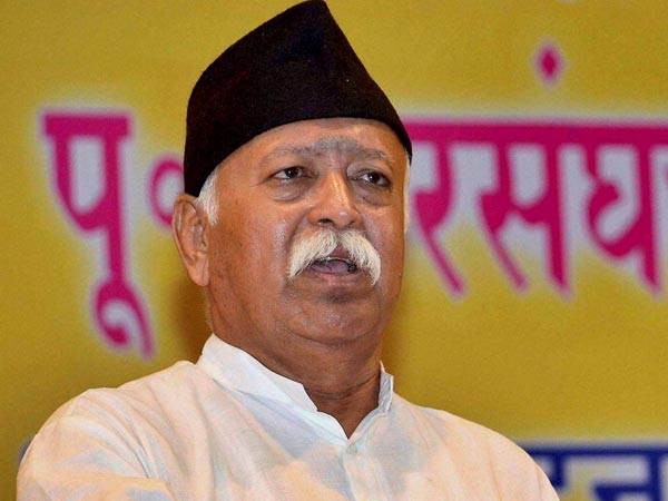 Quota should continue till there is discrimination: Mohan Bhagwat Quota should continue till there is discrimination: Mohan Bhagwat