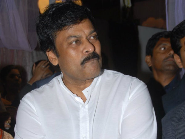 అభిమానులకు పిలుపునివ్వలేదు