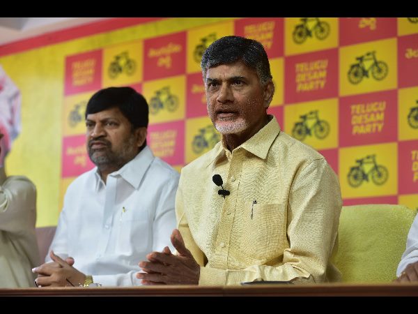 Telugu Desam party president and Andhra Pradesh CM Nara Chandrababu Naidu confident of winning GHMC elections. Telugu Desam party president and Andhra Pradesh CM Nara Chandrababu Naidu confident of winning GHMC elections.