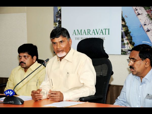 'కాపు గర్జన' ఉద్రిక్తం