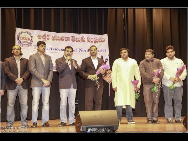 సంక్రాంతి సంబరాలు