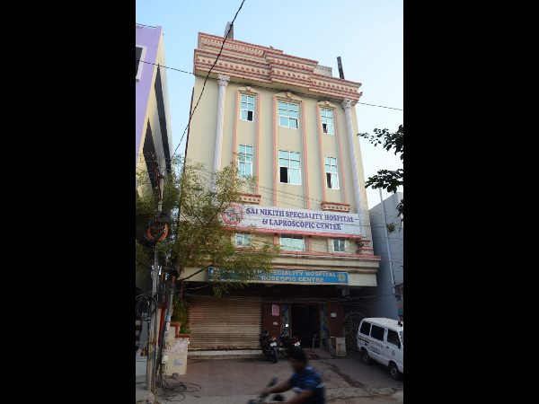 చైతన్యపురిలోని ఆసుపత్రి