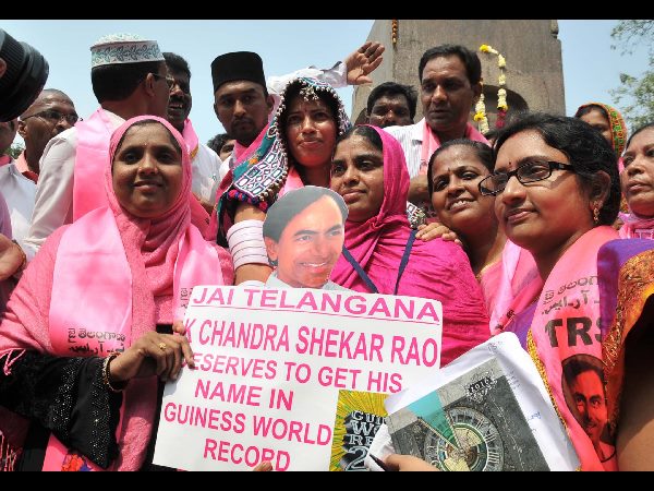 గన్పార్క్కు ర్యాలీ