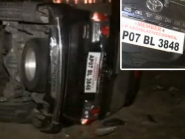 mlcs son rash driving causes heavy damage in kakinada mlcs son rash driving causes heavy damage in kakinada