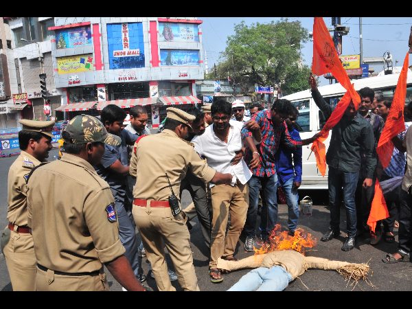 వాలెంటైన్ డే పిక్చర్స్
