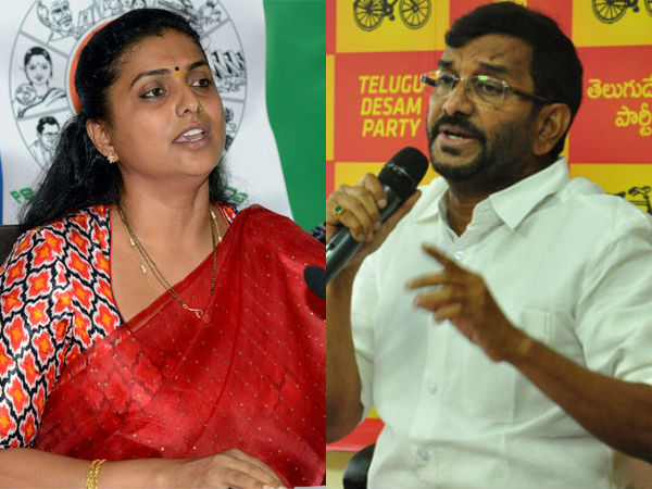 Somireddy Chandramohan Reddy warns Roja Somireddy Chandramohan Reddy warns Roja