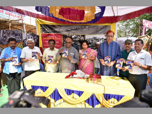 పుస్తకావిష్కరణ