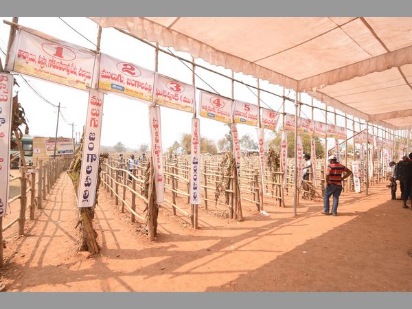 ముగిసిన మేడారం జాతర