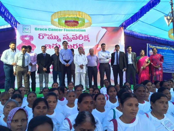 మెగా క్యాన్సర్ క్యాంపు