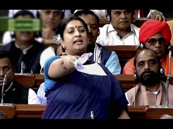 Smriti Irani speech in Parliament Smriti Irani speech in Parliament
