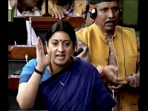 Smriti Irani speech in Parliament Smriti Irani speech in Parliament