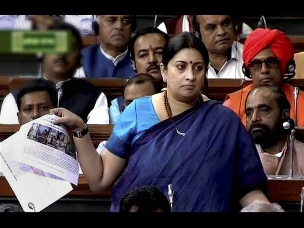 Smriti Irani speech in Parliament Smriti Irani speech in Parliament