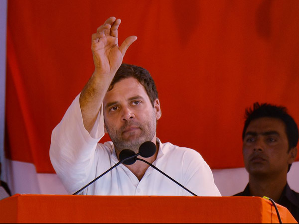 రాహుల్ గాంధీ