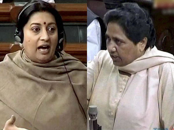 Who Uses A Child As A Political Tool?: Smriti Irani vs Mayawati In Rajya Sabha Who Uses A Child As A Political Tool?: Smriti Irani vs Mayawati In Rajya Sabha