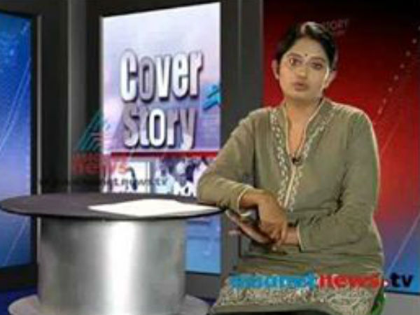టీవీ యాంకర్