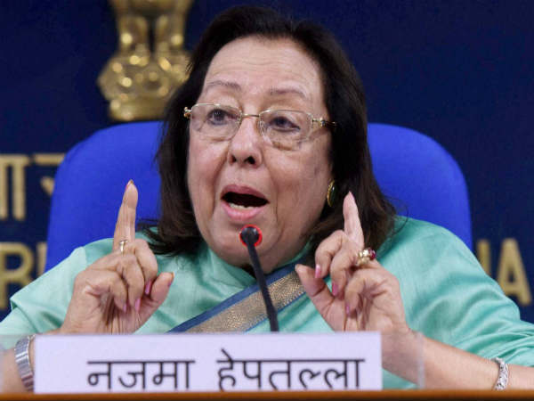 ‘Will say Bharat Mata ki Jai even if knife is put on my throat’: Najma Heptullah ‘Will say Bharat Mata ki Jai even if knife is put on my throat’: Najma Heptullah