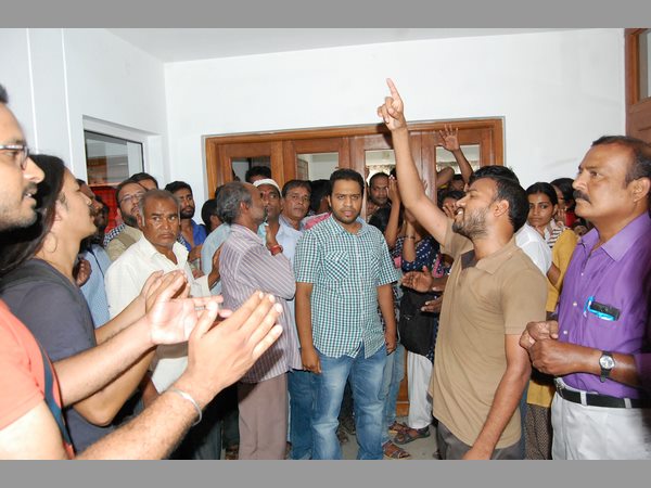హెచ్సియు ఉద్రిక్తం