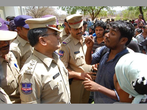 హెచ్సియు ఉద్రిక్తం