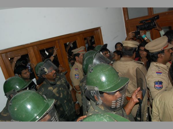 హెచ్సియు ఉద్రిక్తం