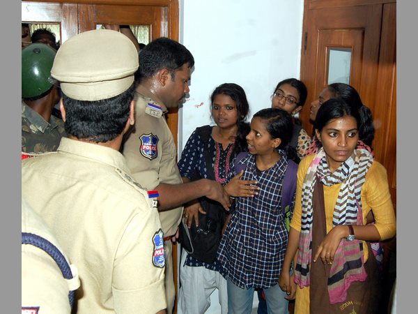 హెచ్సియు ఉద్రిక్తం