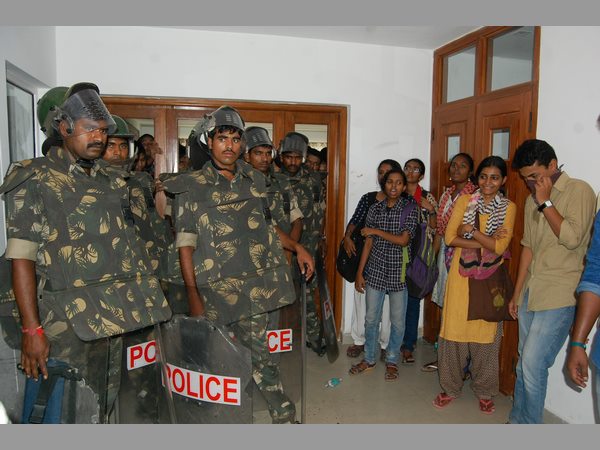 హెచ్సియు ఉద్రిక్తం