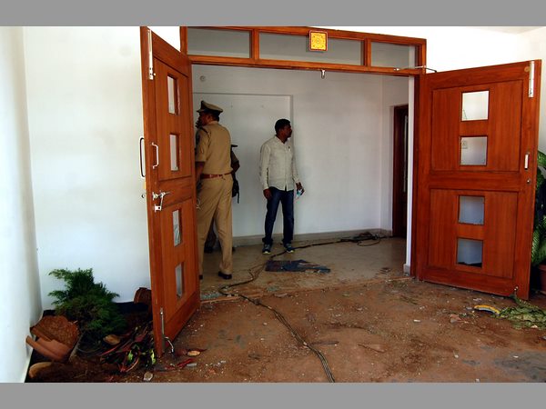 హెచ్సియు ఉద్రిక్తం