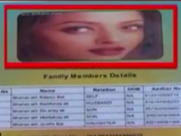 Bollywood heroine Aishwarya Rai photo on NTR health card in Guntur Bollywood heroine Aishwarya Rai photo on NTR health card in Guntur