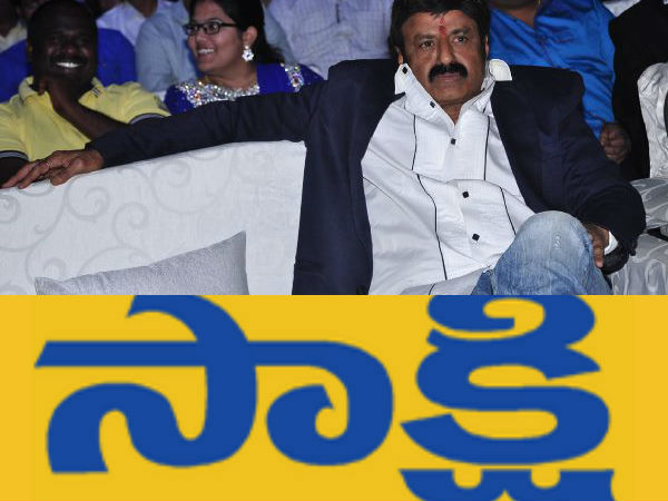 Sakshi daily targets Balakrishna in Ananthpur edition Sakshi daily targets Balakrishna in Ananthpur edition