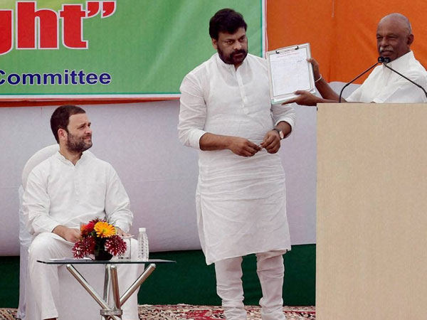 Rahul Gandhi will be the last person to sign on 1 cr signature form Rahul Gandhi will be the last person to sign on 1 cr signature form