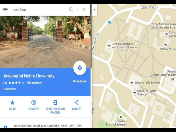 jnu jnu