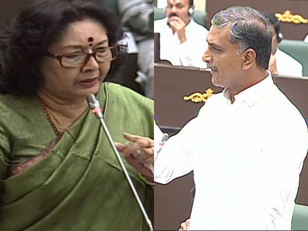 Harish Rao fires at Geetha Reddy Harish Rao fires at Geetha Reddy